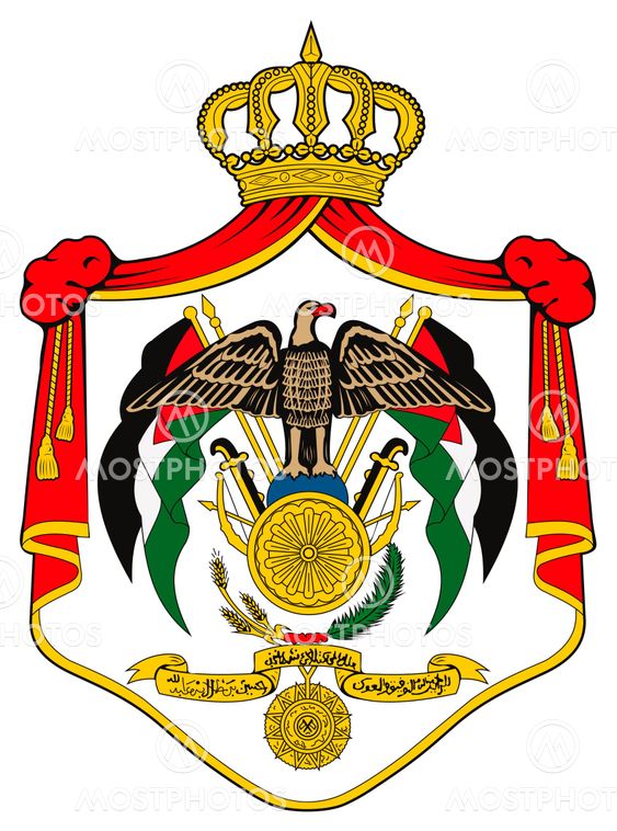 Jordan Coat of Arms
