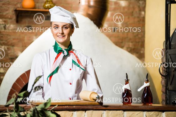 portrait of a cook