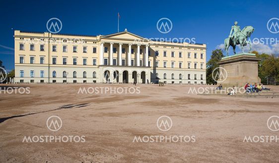 Slottet (Royal Palace), Oslo, Norway