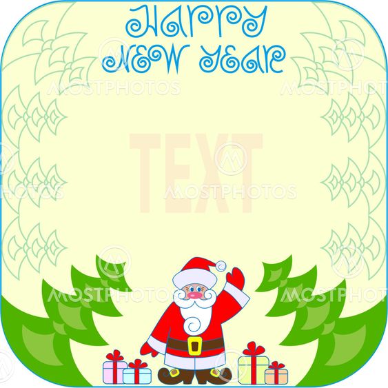 Santa Claus and fir trees_