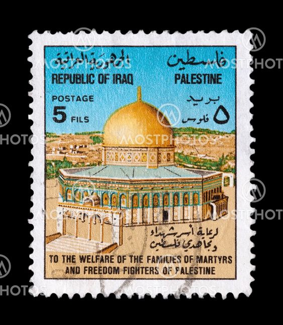 palestine martyrs