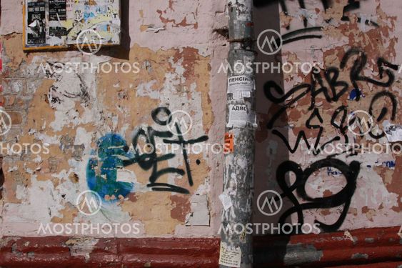 The texture of the old house