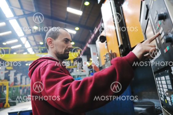 industry workers people in factory