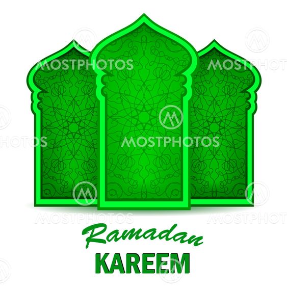 Ramadan Greeting Card. Ramadan Kareem Holiday.