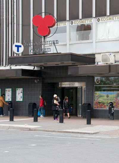 Hallonbergen Centrum