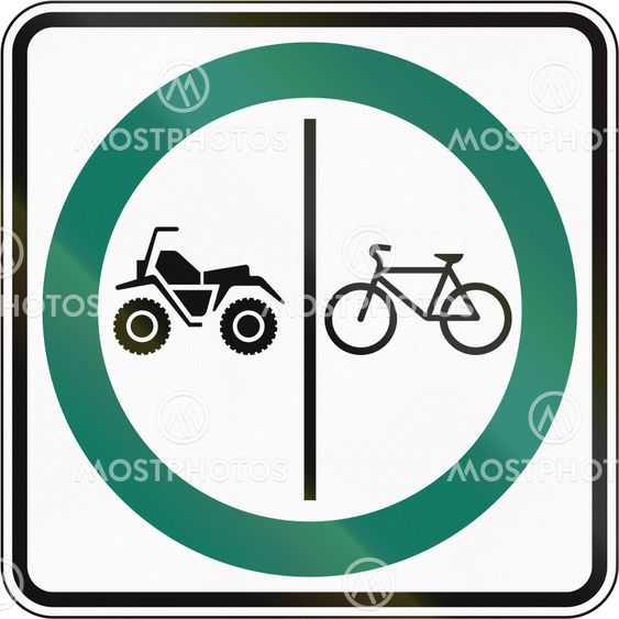 Bicycle And ATV Lane in Canada