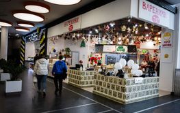 Modern ukrainian food court area Varenyky in a shopping...