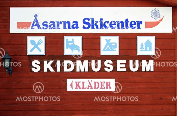 Åsarna Skicenter ski museum
