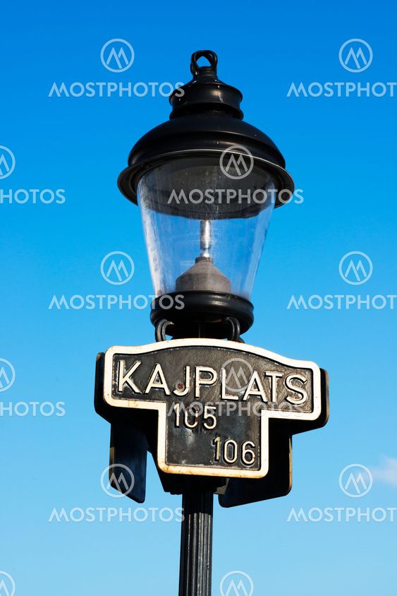 Kajplats 105 och 106, Skeppsbron
