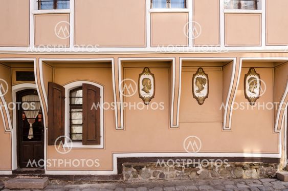 Old pharmacy house in the old town of Plovdiv, Bulgaria