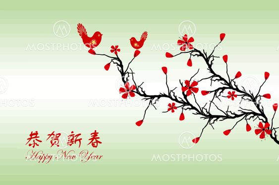 Beautiful Background Of Chi By Inbj Mostphotos