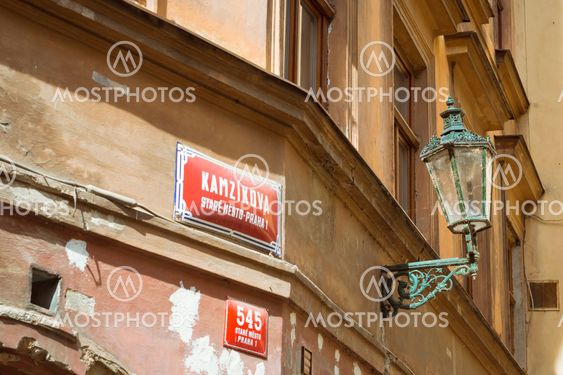 Decorative plate and street lamp on the walls
