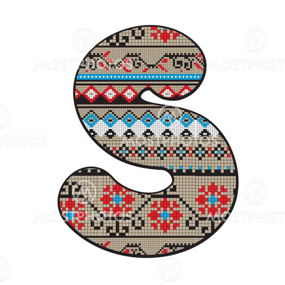 S letter decorated