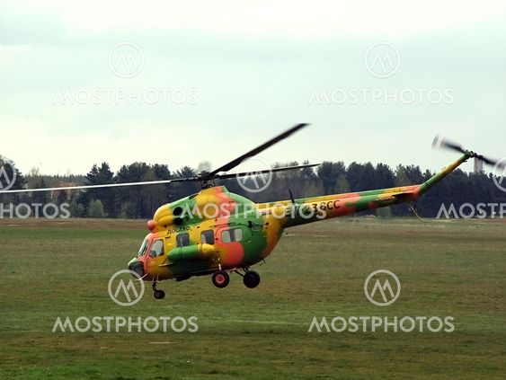 The helicopter in flight