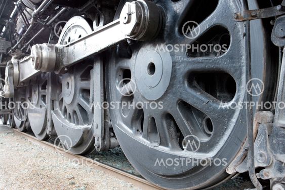 Loco Motion