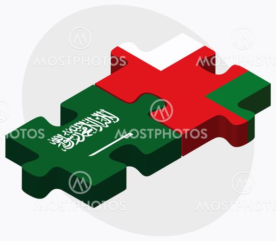 Saudi Arabia and Oman Flags