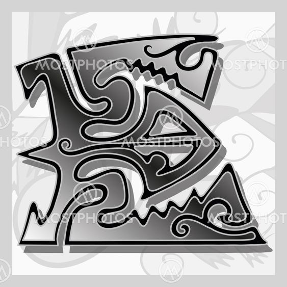 Letter E