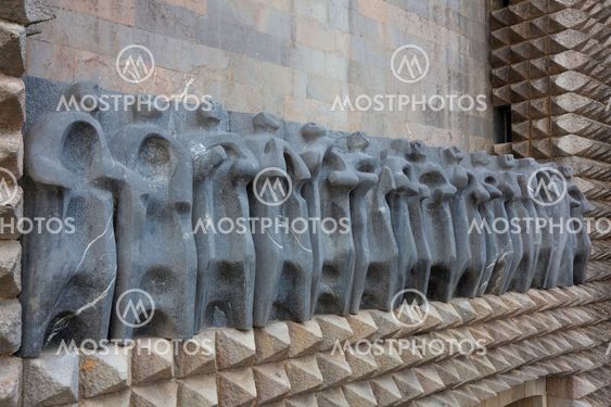 Sanctuary of Arantzazu, Gipuzkoa, Spain