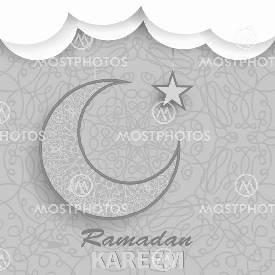 Ramadan Greetings Background. Ramadan Kareem