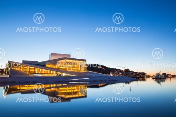Oslo Opera House, Norway