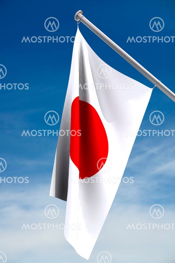 Flag of Japan (clipping path)