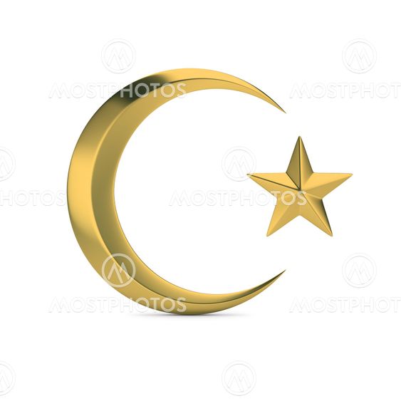 Islamic symbol