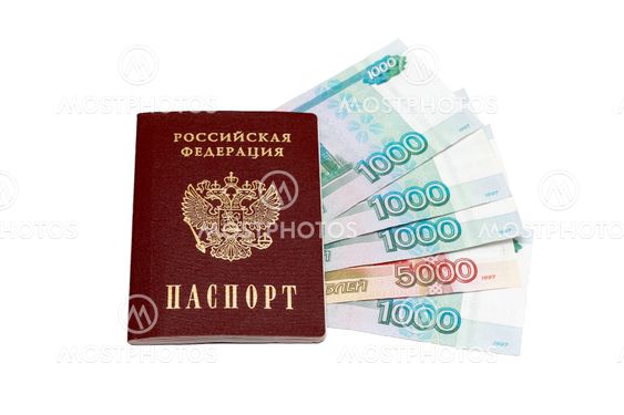 Passport and russian money