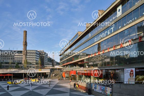 Stockholm, Sweden - July 2014: Kulturhuset Stadsteatern, Stockholm House of Culture & City Theatre, located in downtown Stockholm
