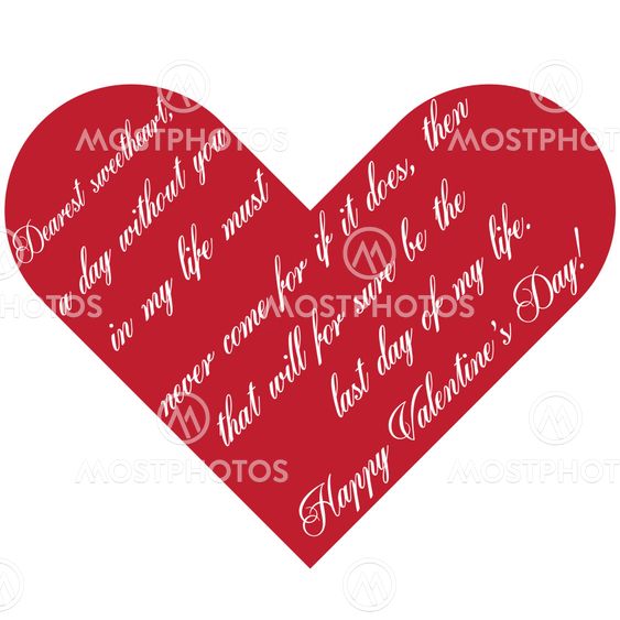 Dearest sweetheart, a day Happy Valentine’s Day gift