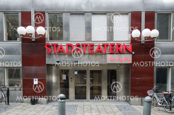Sceningången till Stadsteatern i Stockholm
