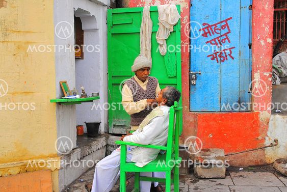A Barbar Shop