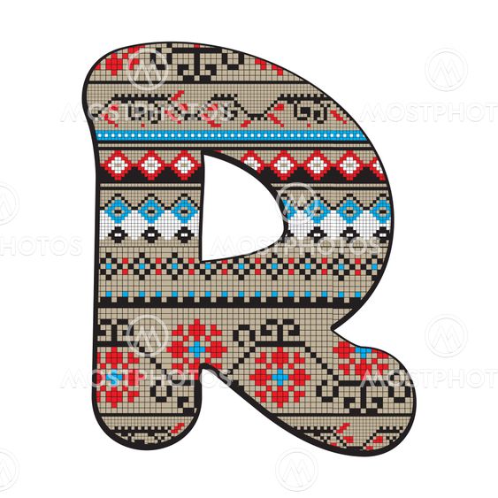 R letter decorated
