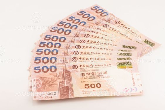 Hong Kong dollars on white background