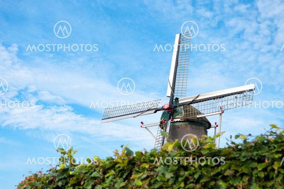 mill