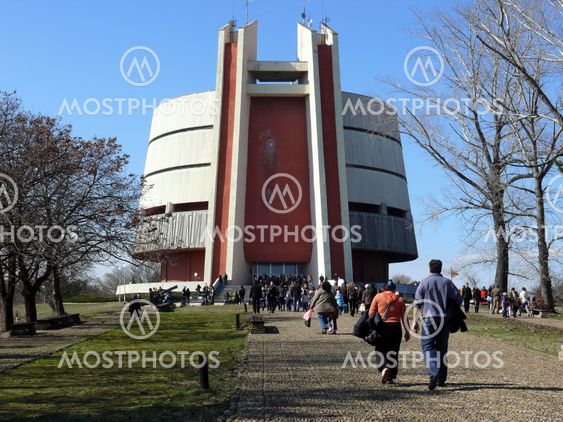 Pleven Panorama from the outside