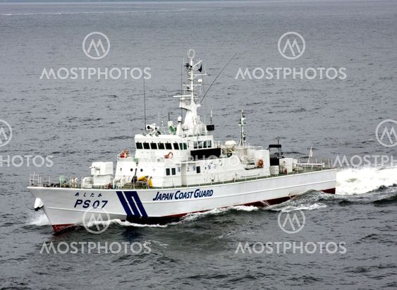 Japan Coast Guard Ship