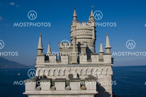 Swallow's Nest