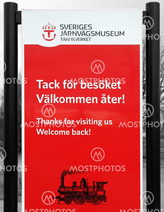 Swedish railway museum-thank you for the visit