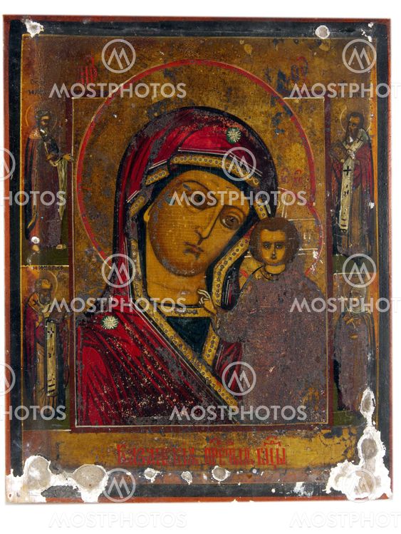 Ancient church icon