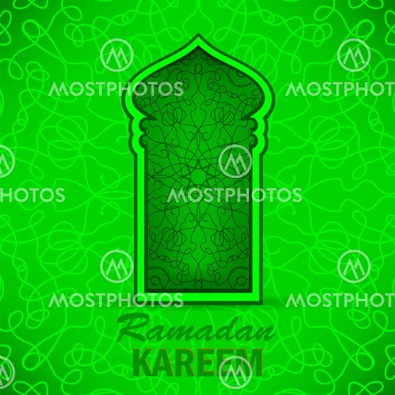 Ramadan Greeting Card. Ramadan Kareem Holiday.