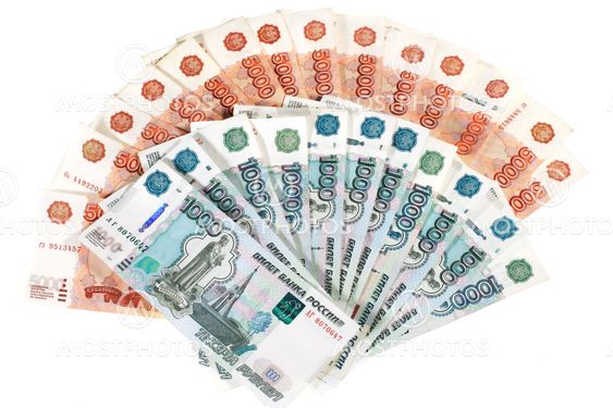 Many banknotes in red. Many Russian banknotes.