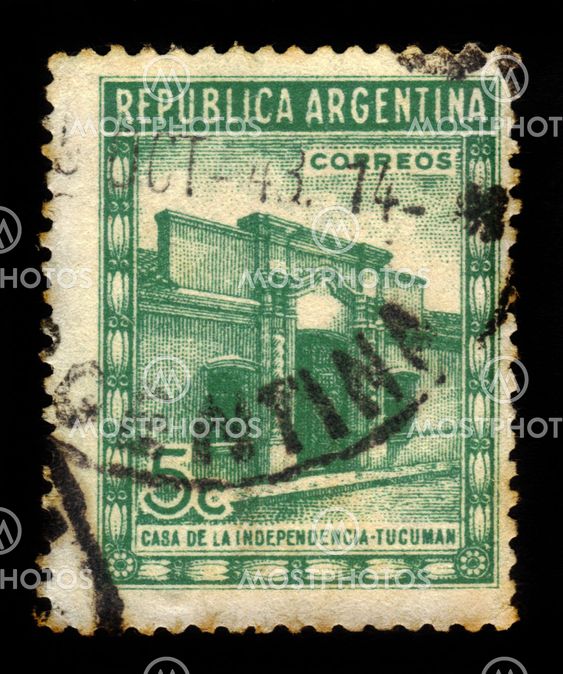 Tucuman Museum in Argentina