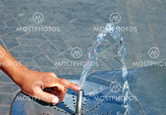 Water drinking fountain
