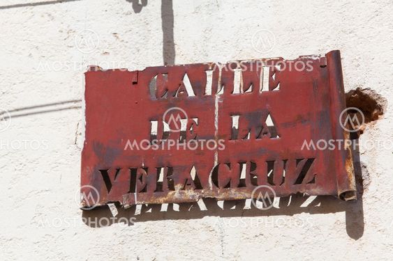 Street in Covarrubias, Burgos, Castilla y Leon, Spain