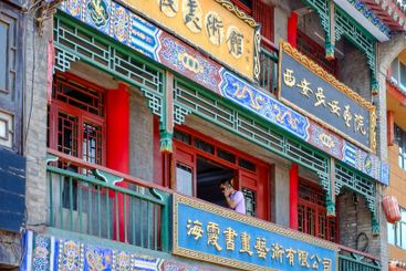 Traditional Chinese architecture