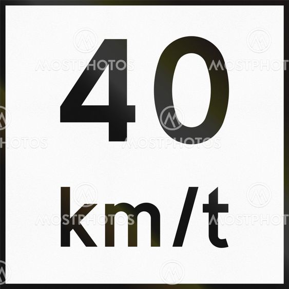 Norwegian supplementary road sign - Recommended speed