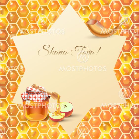 Happy Rosh Hashanah greeting card - Jewish New Year...