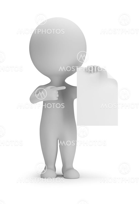 3d small people - indicates a blank sheet