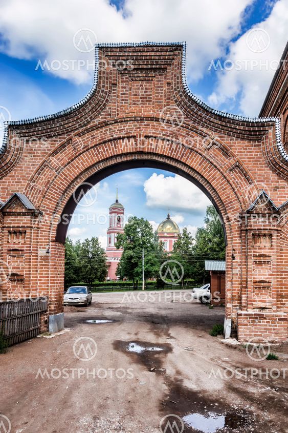 Fire arch built in 1914.
