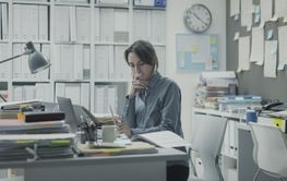 Woman working in the office